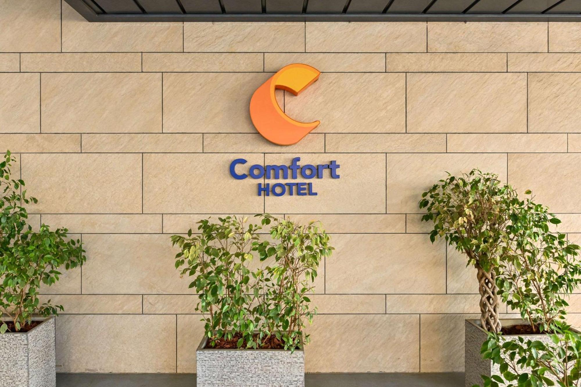 Comfort Hotel Jeddah King Road Екстер'єр фото